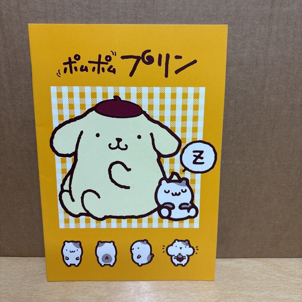 Vintage Pom Purin Notebook Doodle Book - Rare 1997 Sanrio